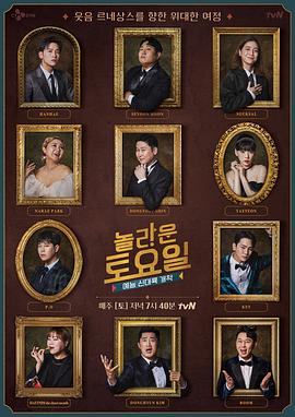 seo优化建设中的工作