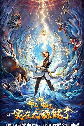 seo优化中的错误